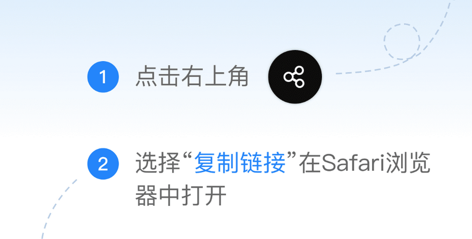 游戏赚APP提现不到账怎么办？